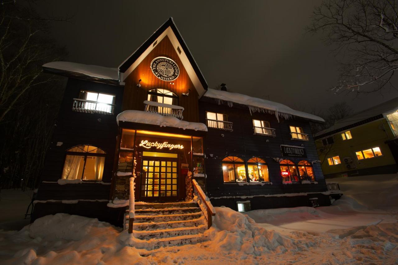 Annupuri Lodge At Нісеко Номер фото