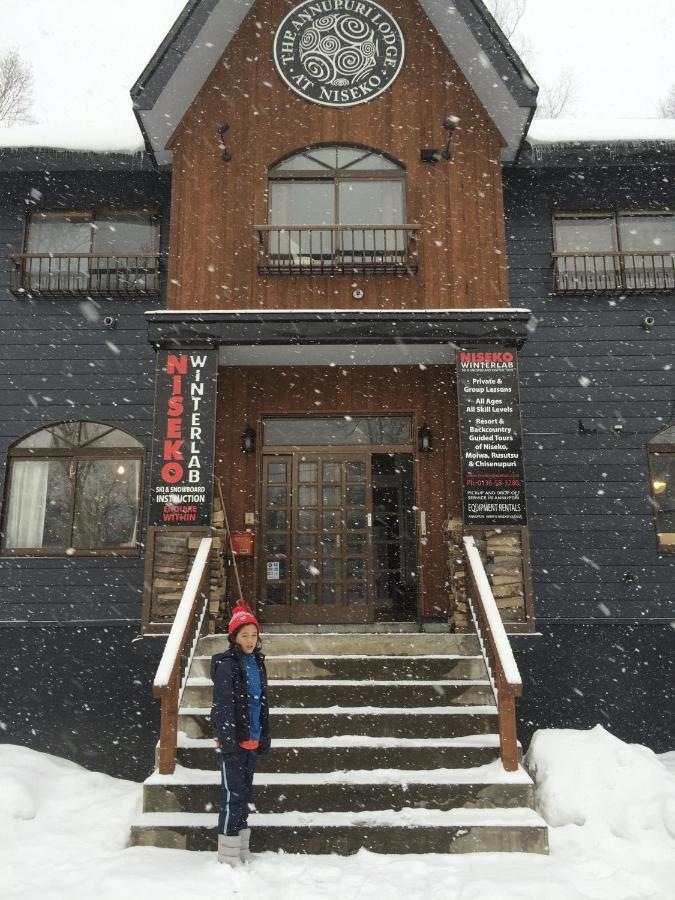 Annupuri Lodge At Нісеко Екстер'єр фото